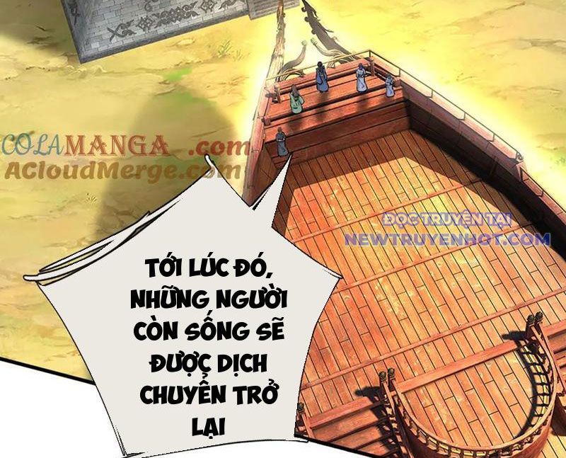 Võ đạo đại đế Chap 78 - Next Chap 79