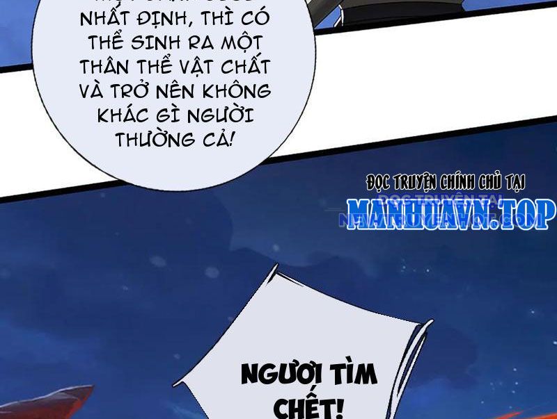 Võ đạo đại đế Chap 78 - Next Chap 79