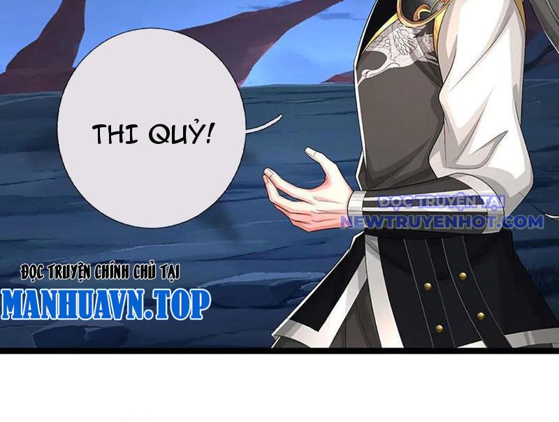 Võ đạo đại đế Chap 78 - Next Chap 79