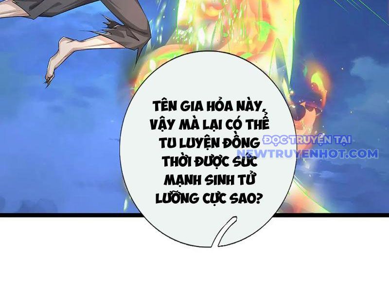 Võ đạo đại đế Chap 78 - Next Chap 79