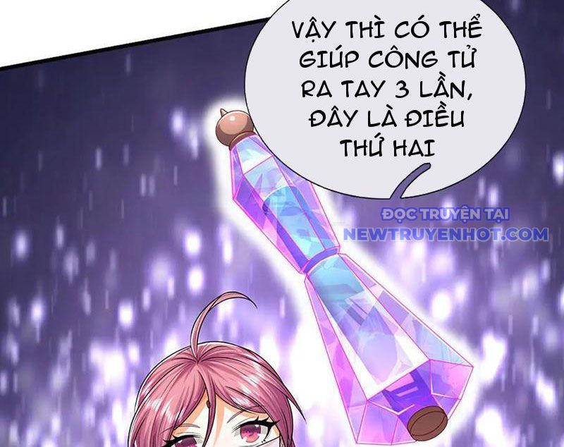 Võ đạo đại đế Chap 78 - Next Chap 79