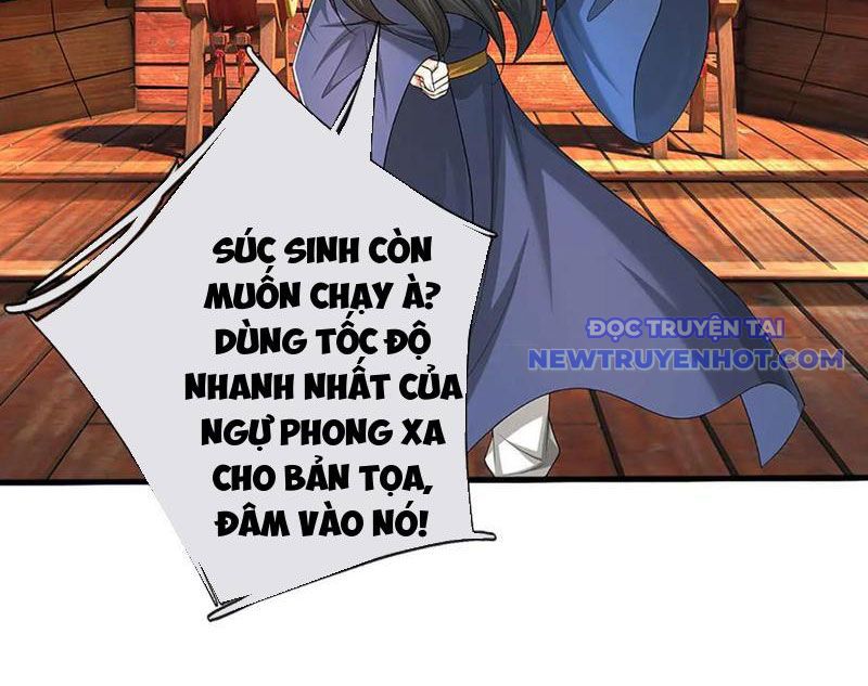 Võ đạo đại đế Chap 78 - Next Chap 79