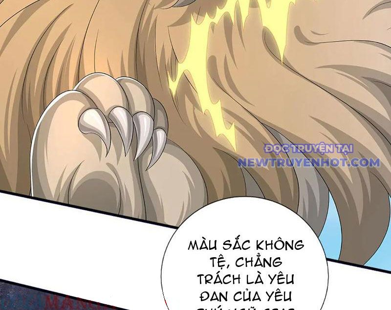 Võ đạo đại đế Chap 78 - Next Chap 79