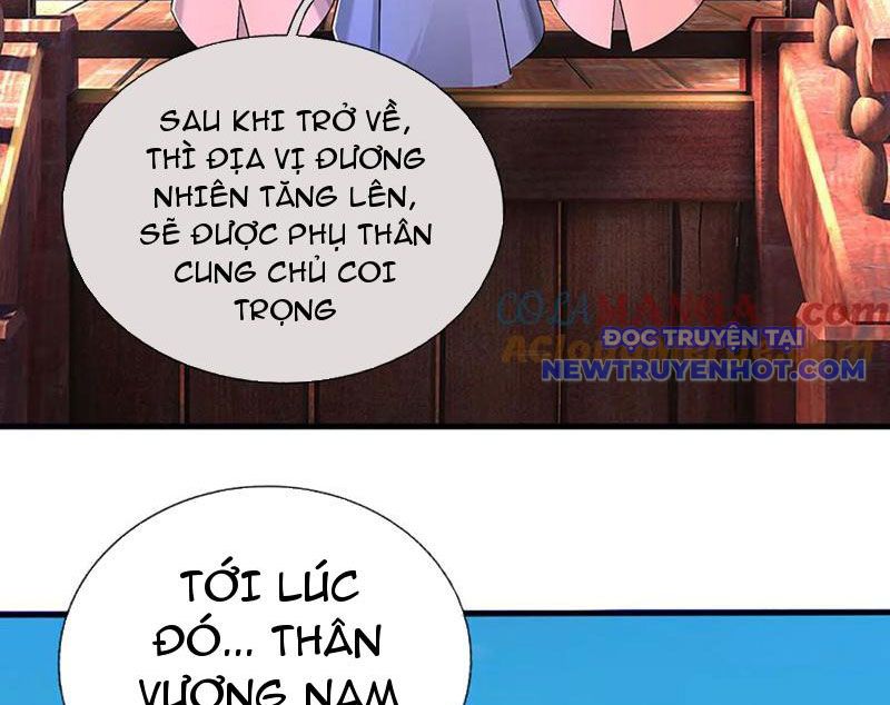 Võ đạo đại đế Chap 78 - Next Chap 79