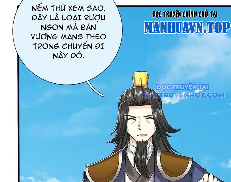 Võ đạo đại đế Chap 78 - Next Chap 79