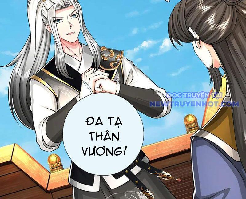 Võ đạo đại đế Chap 78 - Next Chap 79