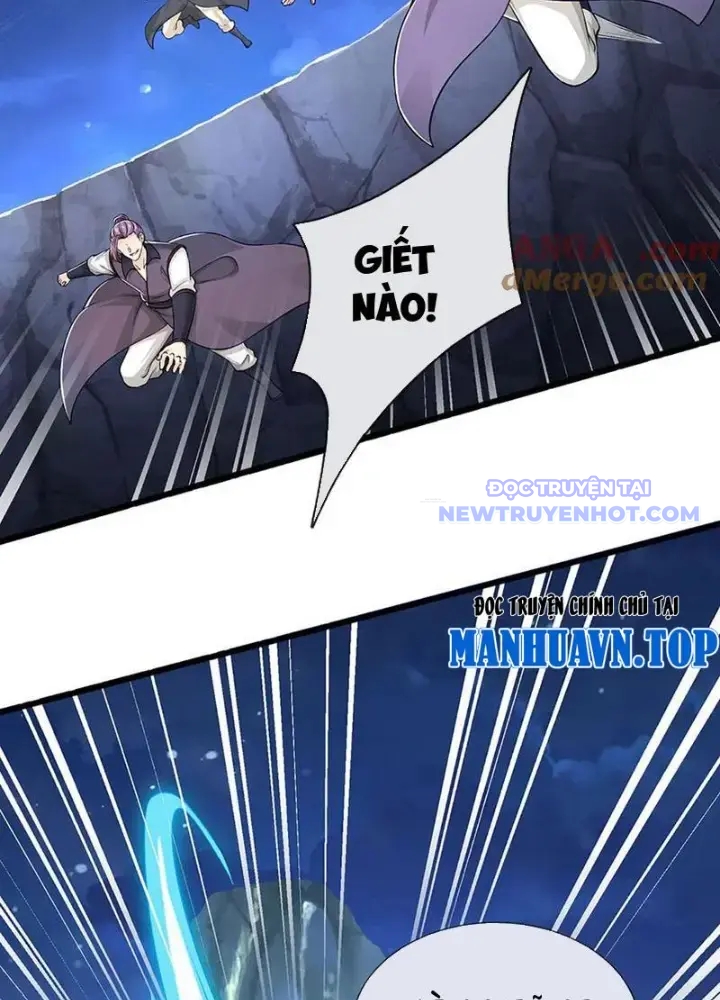 Võ đạo đại đế Chap 79 - Next Chap 80