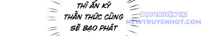 Võ đạo đại đế Chap 79 - Next Chap 80