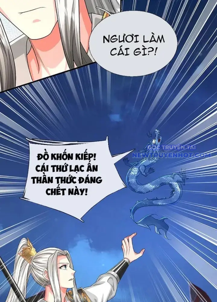 Võ đạo đại đế Chap 79 - Next Chap 80