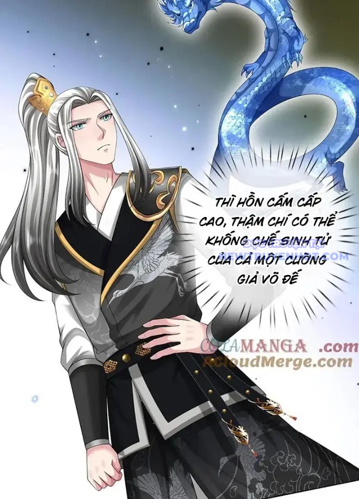 Võ đạo đại đế Chap 80 - Next Chap 81