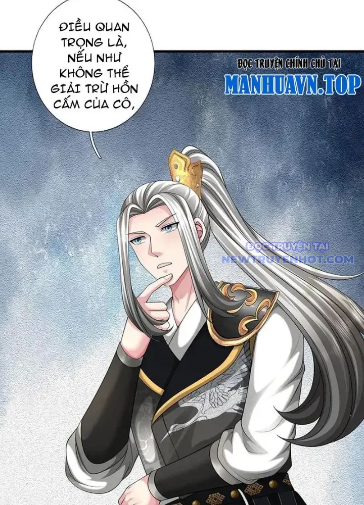 Võ đạo đại đế Chap 80 - Next Chap 81