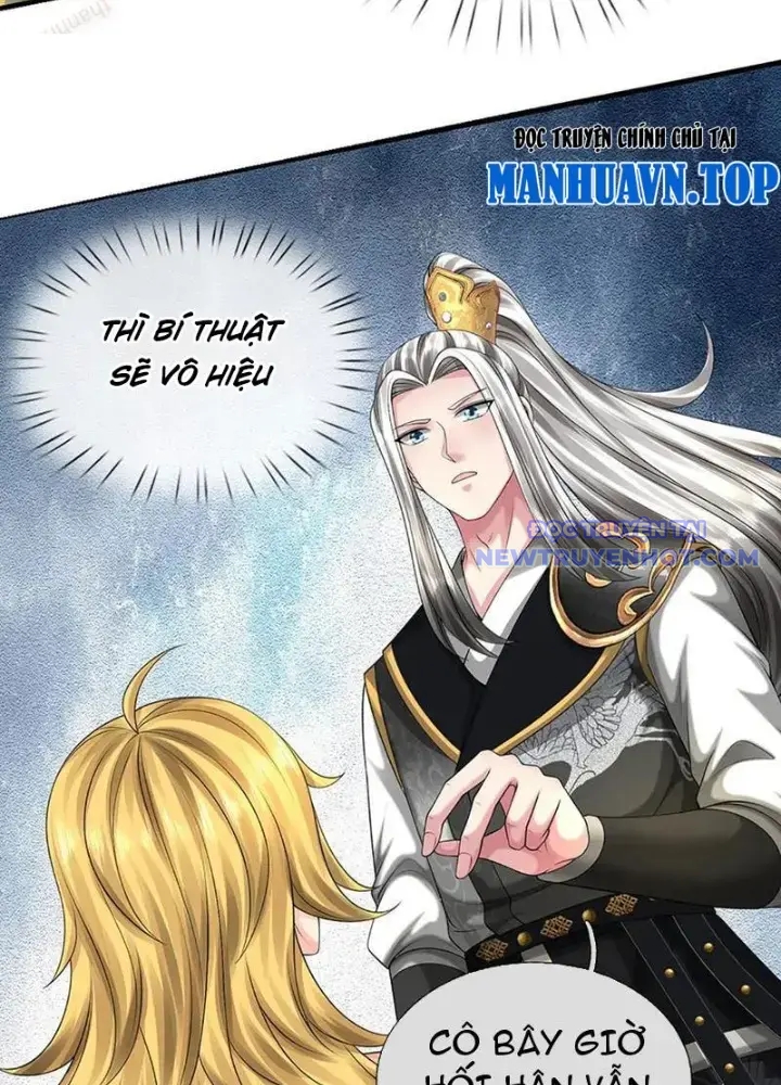 Võ đạo đại đế Chap 80 - Next Chap 81