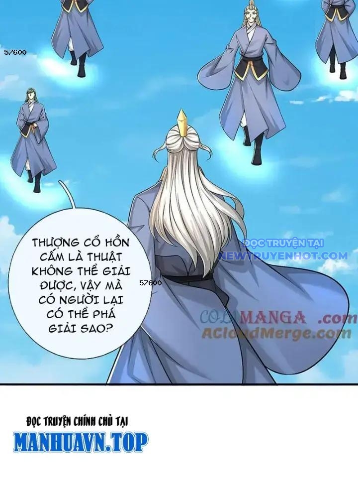 Võ đạo đại đế Chap 81 - Next Chap 82