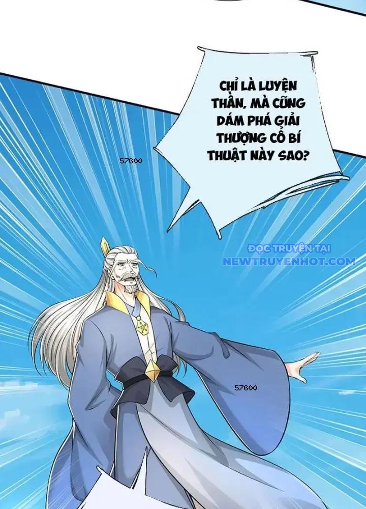 Võ đạo đại đế Chap 81 - Next Chap 82