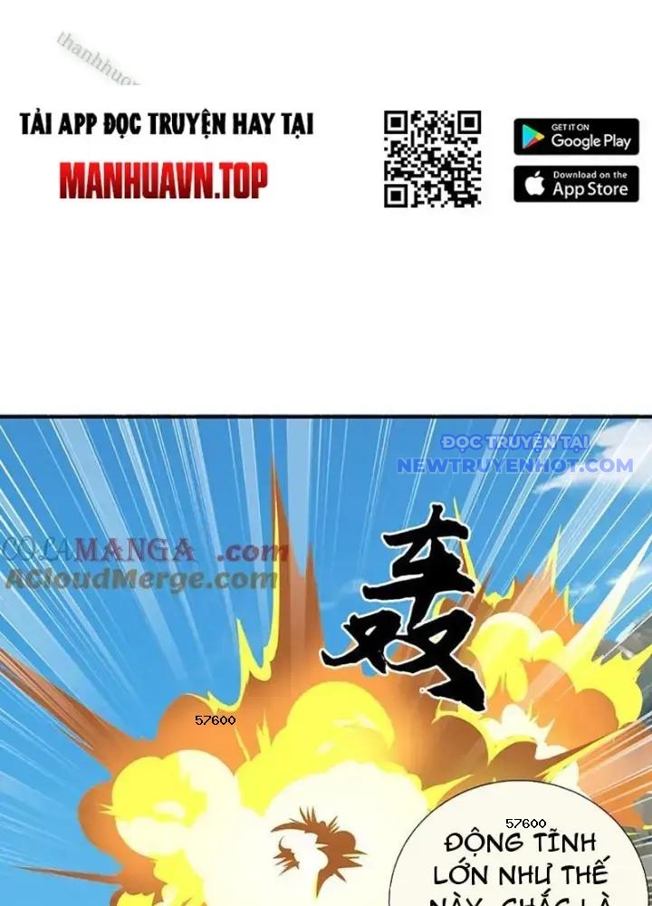 Võ đạo đại đế Chap 81 - Next Chap 82