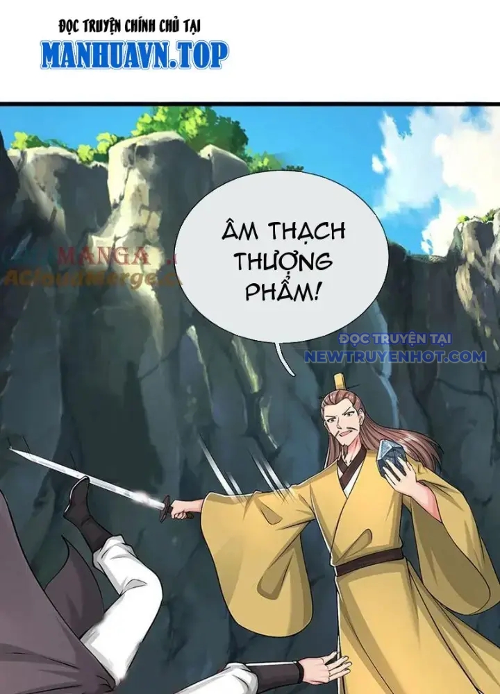 Võ đạo đại đế Chap 81 - Next Chap 82