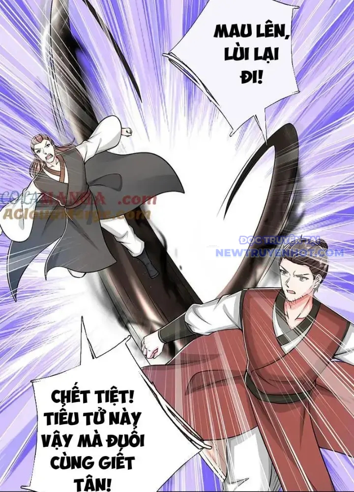 Võ đạo đại đế Chap 81 - Next Chap 82