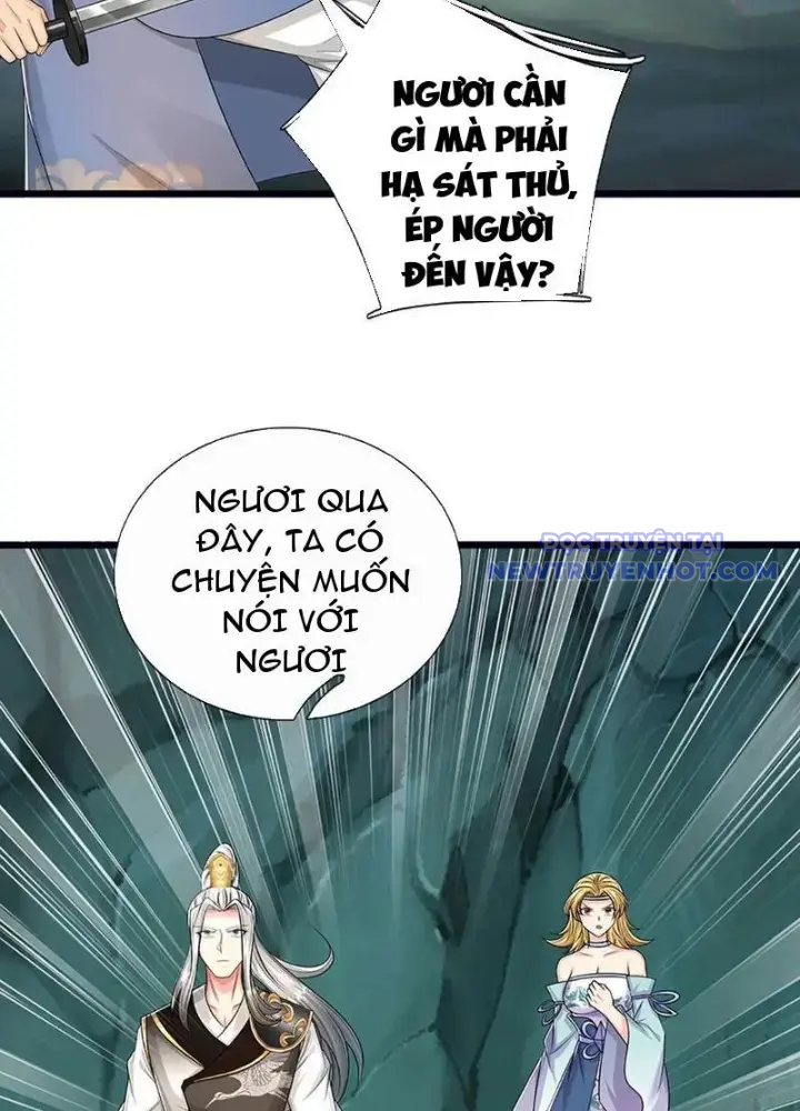 Võ đạo đại đế Chap 81 - Next Chap 82