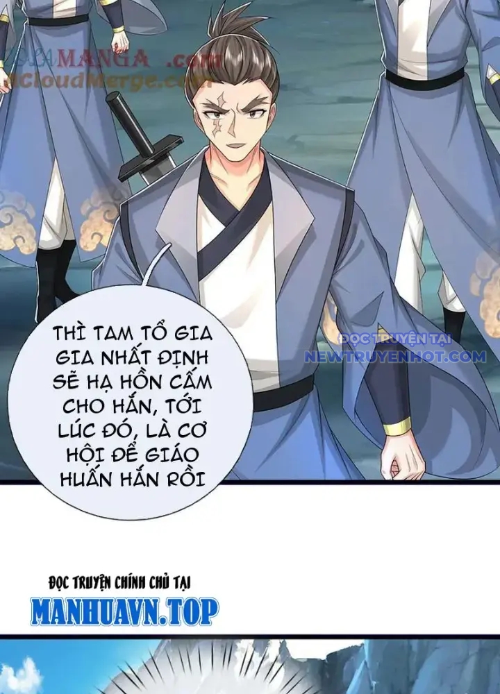 Võ đạo đại đế Chap 81 - Next Chap 82