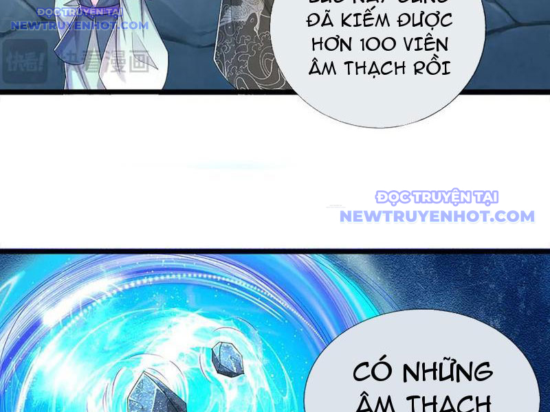 Võ đạo đại đế Chap 82 - Next Chap 83