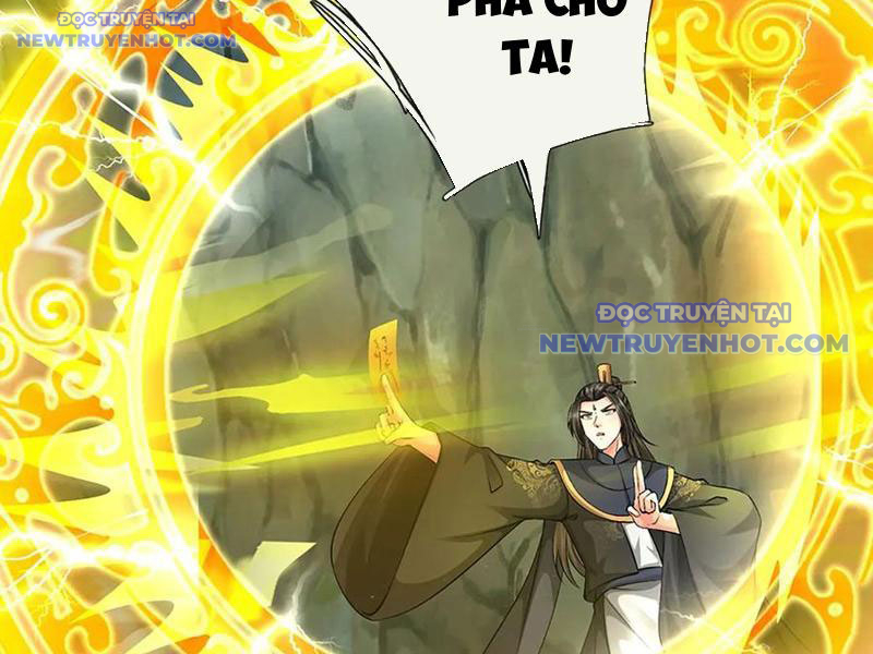 Võ đạo đại đế Chap 82 - Next Chap 83