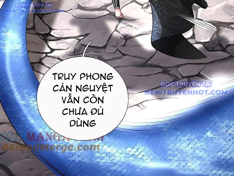 Võ đạo đại đế Chap 82 - Next Chap 83