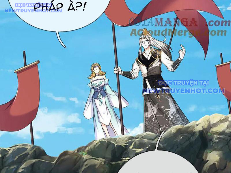 Võ đạo đại đế Chap 82 - Next Chap 83