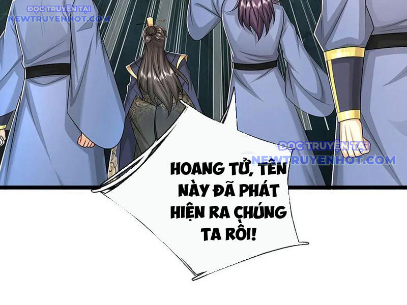 Võ đạo đại đế Chap 82 - Next Chap 83