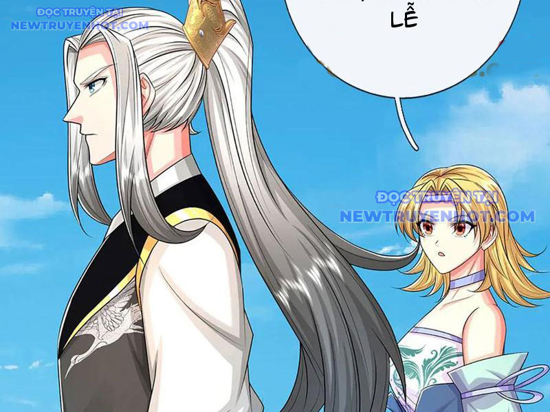 Võ đạo đại đế Chap 82 - Next Chap 83