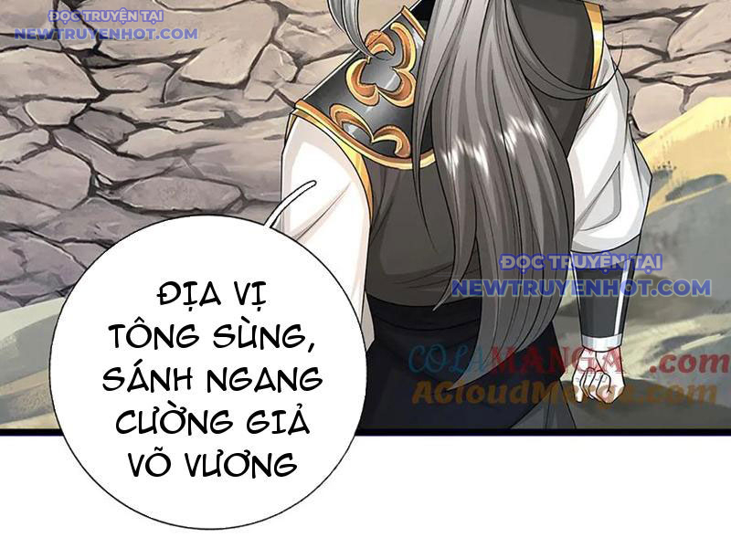 Võ đạo đại đế Chap 82 - Next Chap 83
