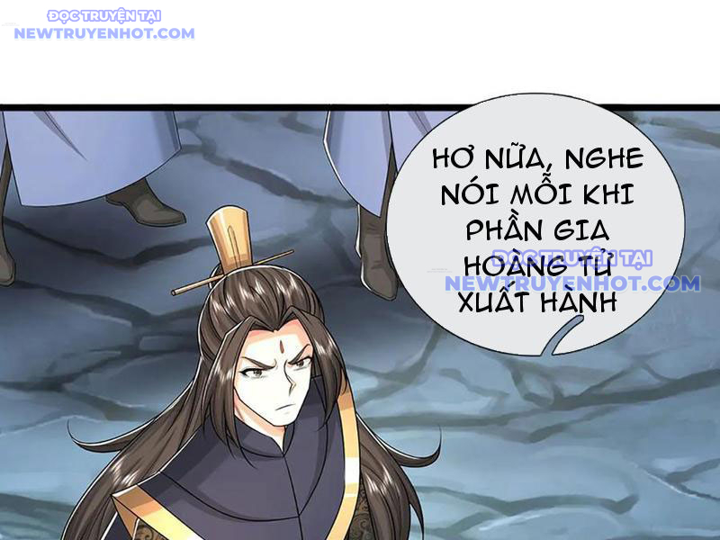Võ đạo đại đế Chap 82 - Next Chap 83