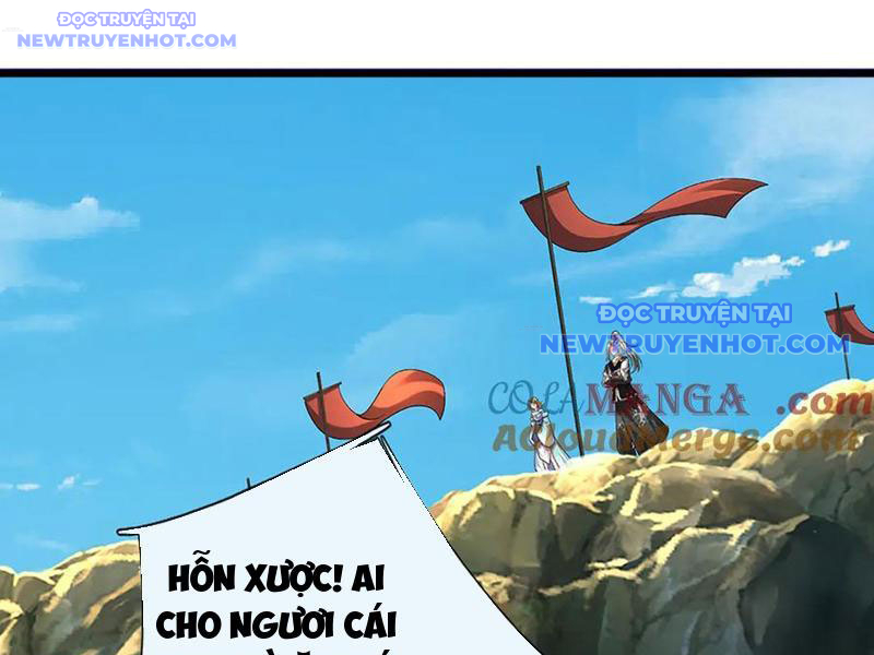 Võ đạo đại đế Chap 82 - Next Chap 83