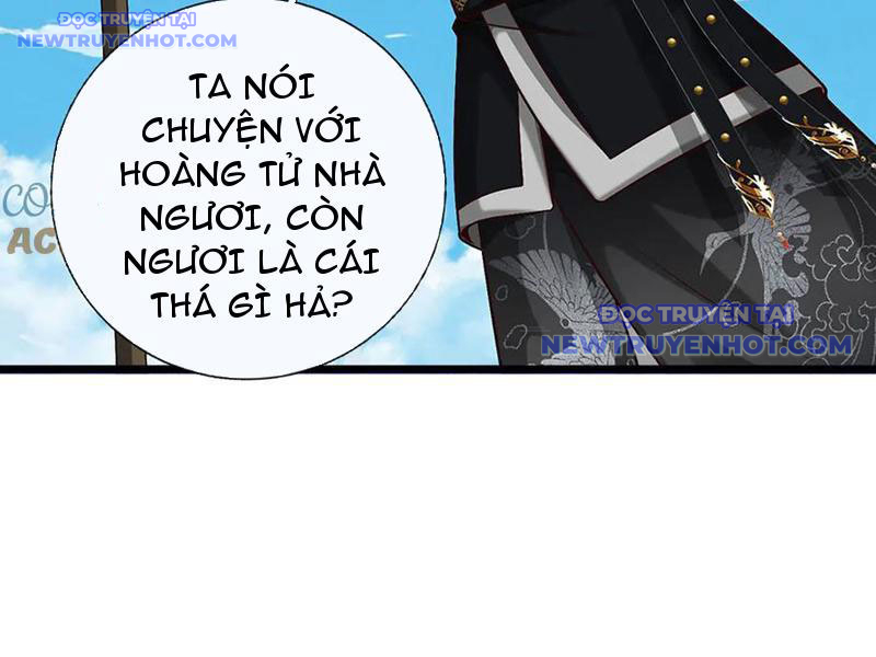 Võ đạo đại đế Chap 82 - Next Chap 83