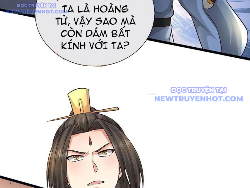 Võ đạo đại đế Chap 82 - Next Chap 83