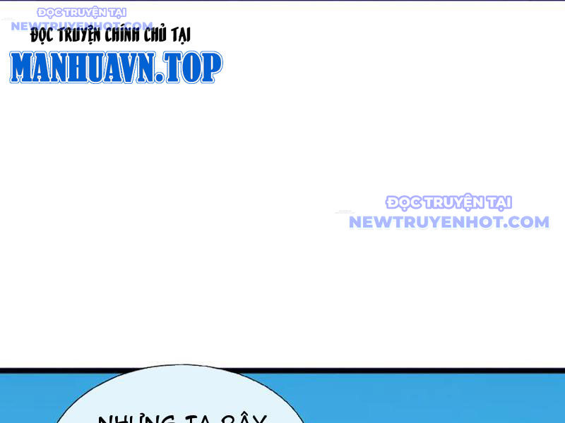 Võ đạo đại đế Chap 82 - Next Chap 83