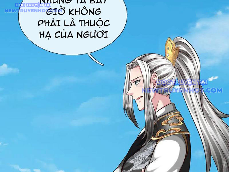 Võ đạo đại đế Chap 82 - Next Chap 83
