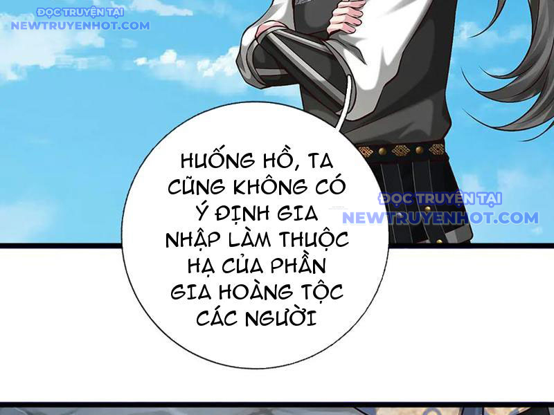 Võ đạo đại đế Chap 82 - Next Chap 83
