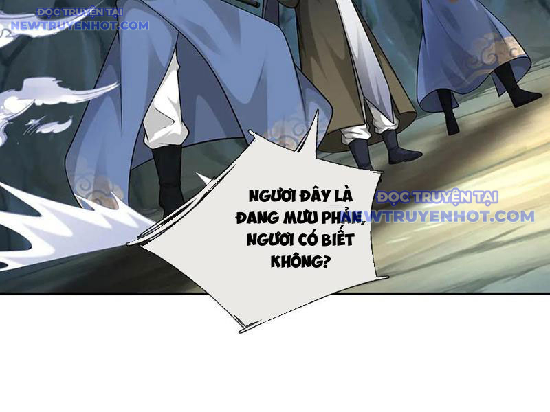 Võ đạo đại đế Chap 82 - Next Chap 83