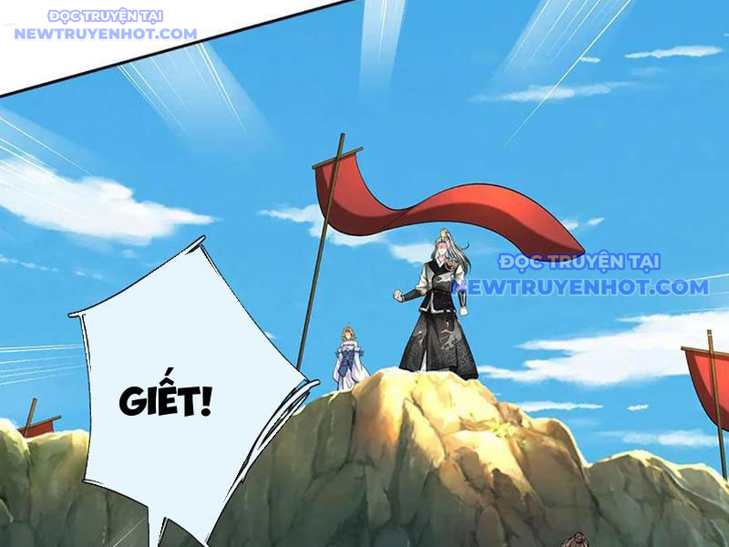Võ đạo đại đế Chap 82 - Next Chap 83