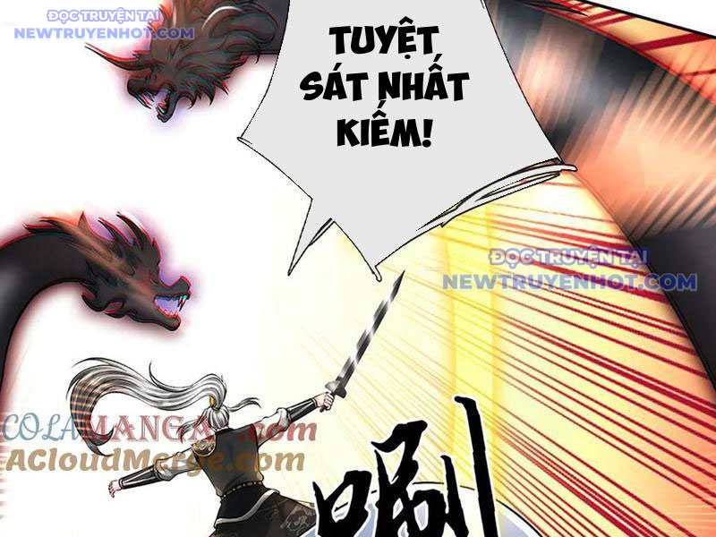 Võ đạo đại đế Chap 82 - Next Chap 83