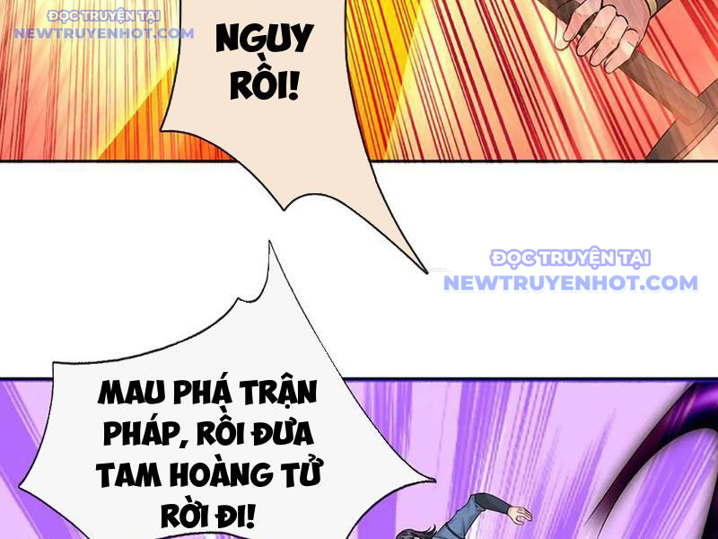 Võ đạo đại đế Chap 82 - Next Chap 83