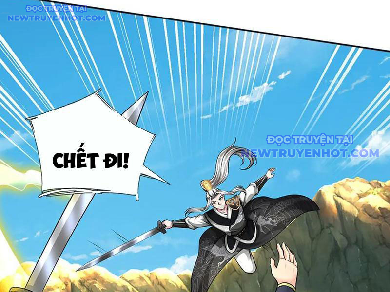 Võ đạo đại đế Chap 82 - Next Chap 83