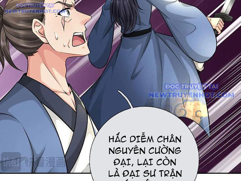 Võ đạo đại đế Chap 82 - Next Chap 83