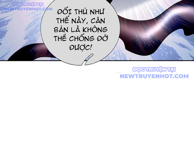 Võ đạo đại đế Chap 82 - Next Chap 83