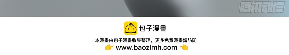 Võ Đạo Tông Sư Trùng Sinh Làm Công Nhân Chap 44 - Next Chap 45