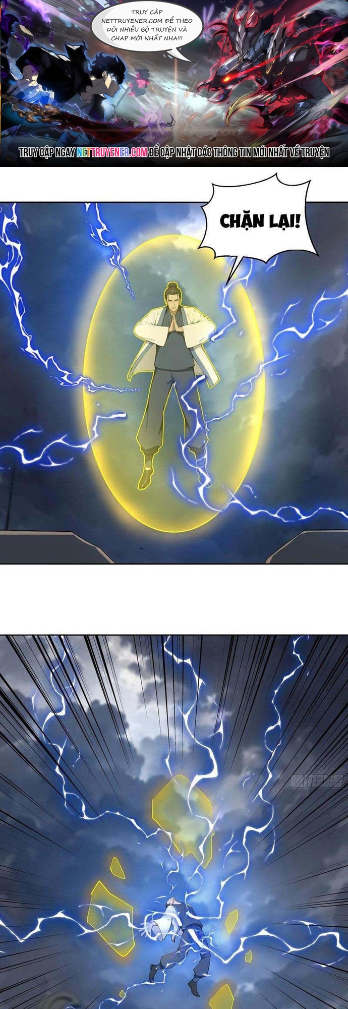 Vô Địch Bắt Đầu Từ Trúc Cơ Chap 71 - Next Chap 72