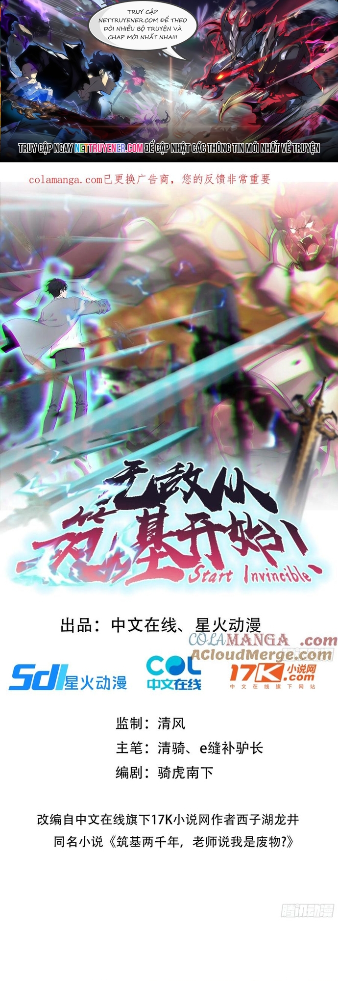 Vô Địch Bắt Đầu Từ Trúc Cơ Chap 72 - Next Chap 73