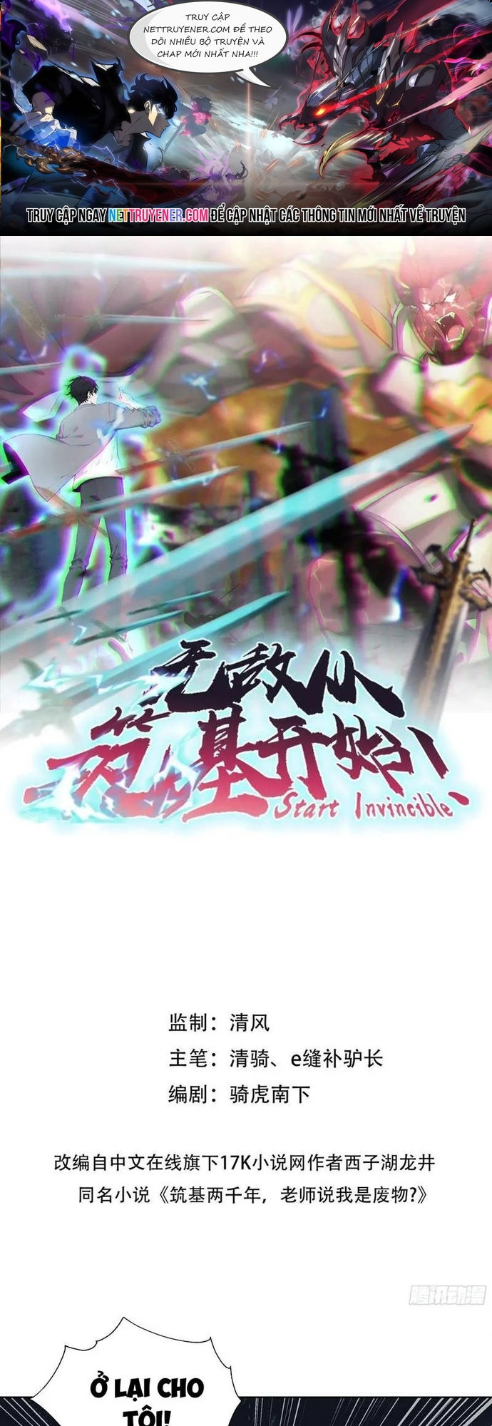 Vô Địch Bắt Đầu Từ Trúc Cơ Chap 73 - Next Chap 74