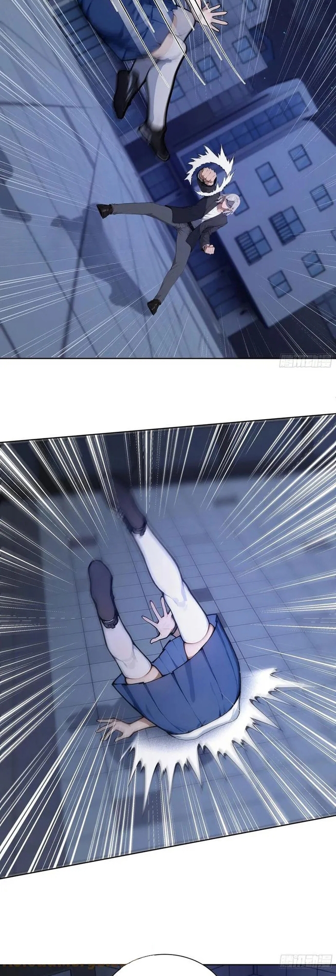 Vô Địch Bắt Đầu Từ Trúc Cơ Chap 73 - Next Chap 74