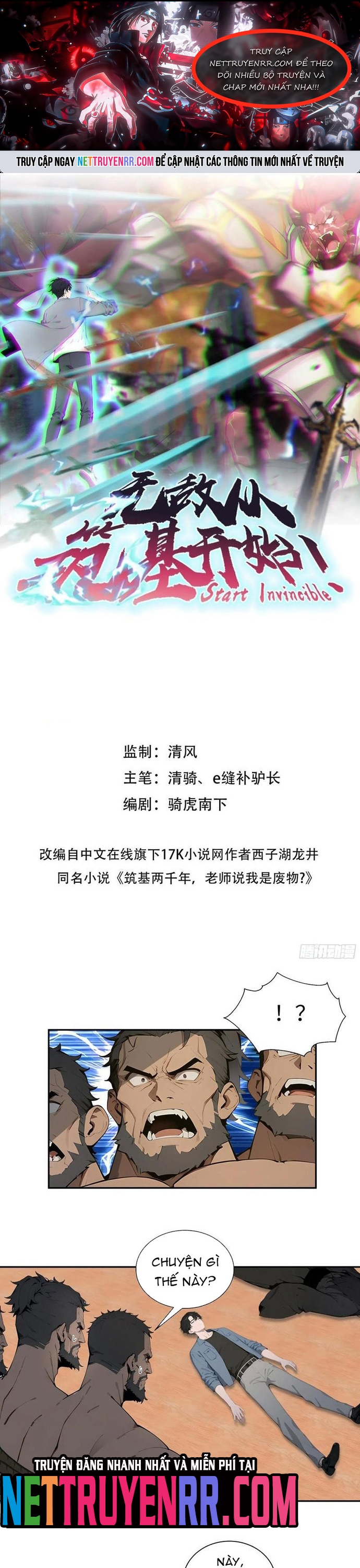 Vô Địch Bắt Đầu Từ Trúc Cơ Chap 78 - Next Chap 79